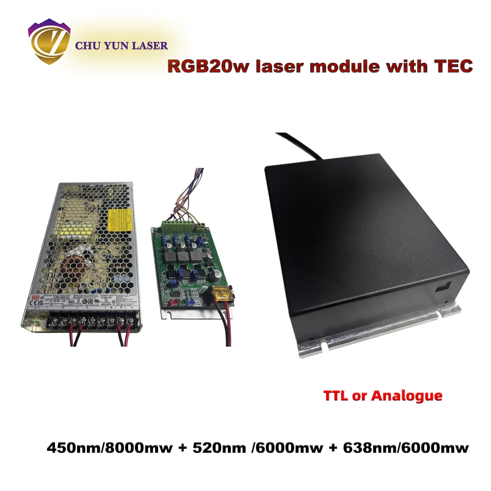 DC 24V rgb20w white color for laser module Red/Blue/Green ttl or analogue support OEM ODM with tec cooling