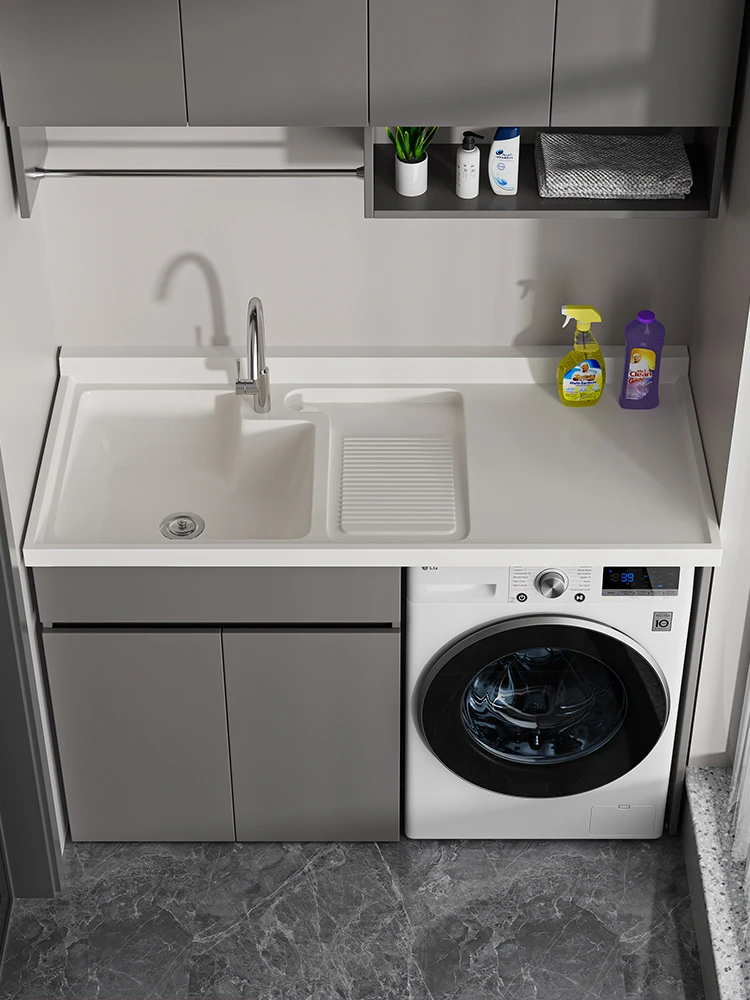 Light luxury aluminum alloy balcony washing machine cabinet, laundry table, pool basin, integrated laundry cabinet