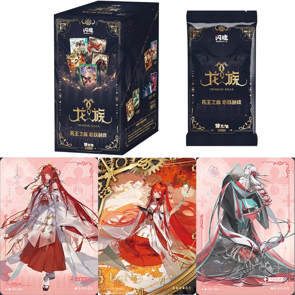 

Натуральная карта Дракона Raja Blood of The Mortal King Series Lu Mingfei Chen Motong, аниме, периферийная коллекция, карты, игрушки, подарки