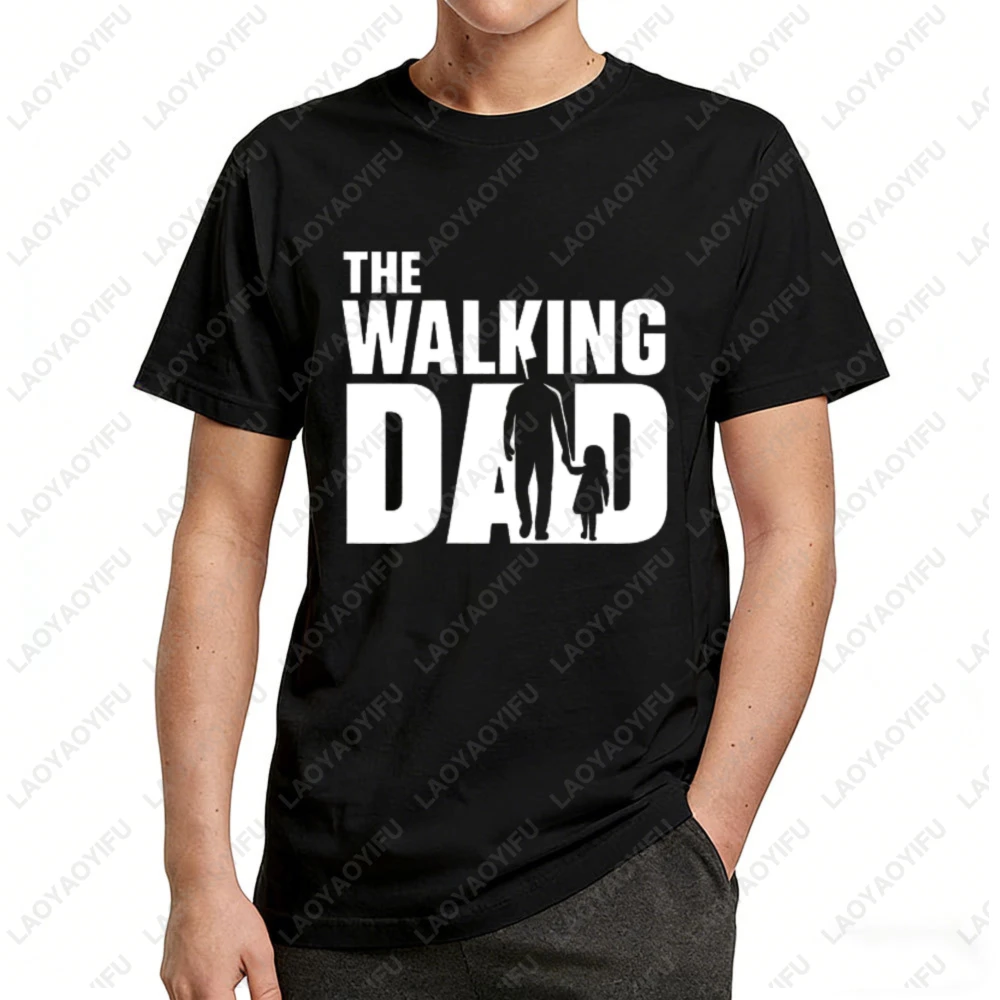 The Walking Dad Graphic Print Unisex Cotton T-Shirt Casual Summer Wear For Men And Women Family Fatherhood Gift Trendy Design