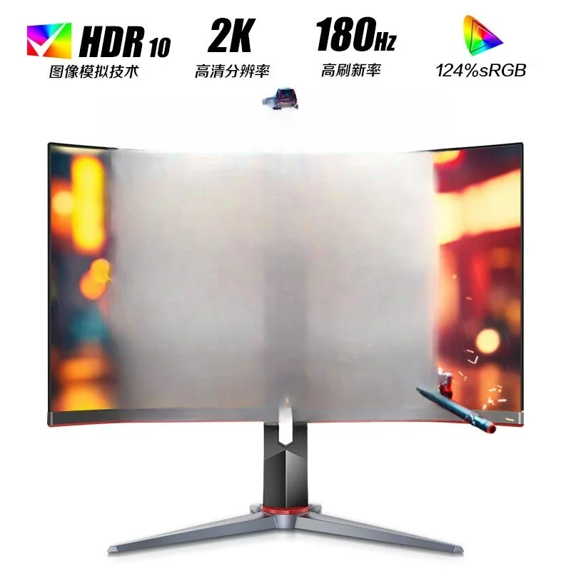 27-Zoll-E-Sports-2K gebogener 180 Hz 1 MS Gaming-LCD-Computermonitor