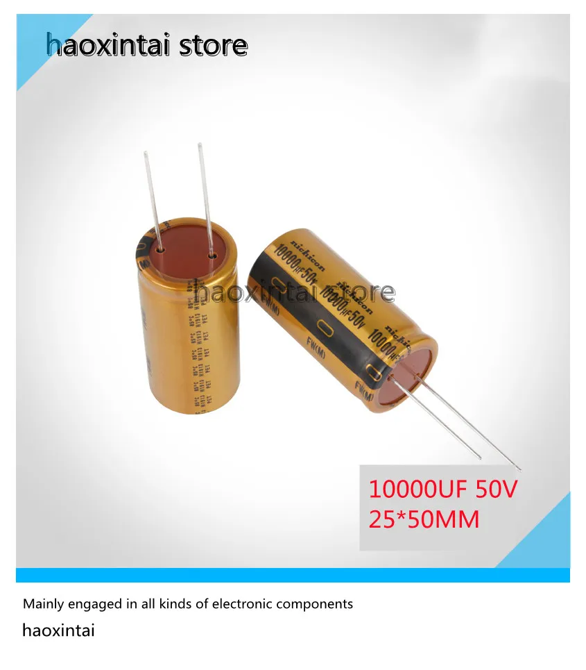 1PCS 10000UF 50V 25*50MM Nichicon FW gold 50V 10000UF audio filter electrolytic capacitor 25x50MM