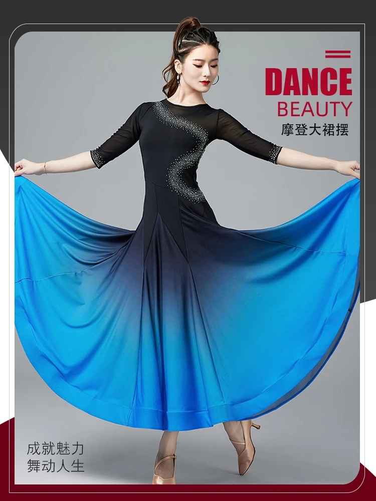 

Платье для современного танца, женское новое платье для бальных танцев, латинских танцев, бальных танцев, вальса, большое платье, тренировочное платье 9055