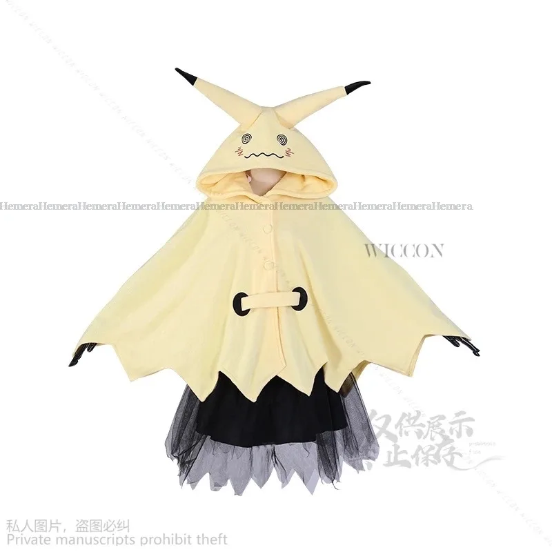 Anime Game Mimikyu Cosplay Cartoon Cloak Dress Costume Suit Lolita Cos Halloween Cloak For Furry Cute Pajamas Adults Kids Cute
