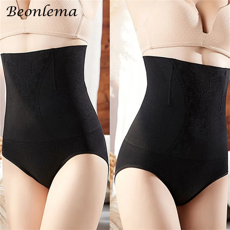 Women High Waist Short Waist Shapers Butt Lifting Flat Belly Briefs Postpartum Shaping Panties Steel Bones Slimming Underwear