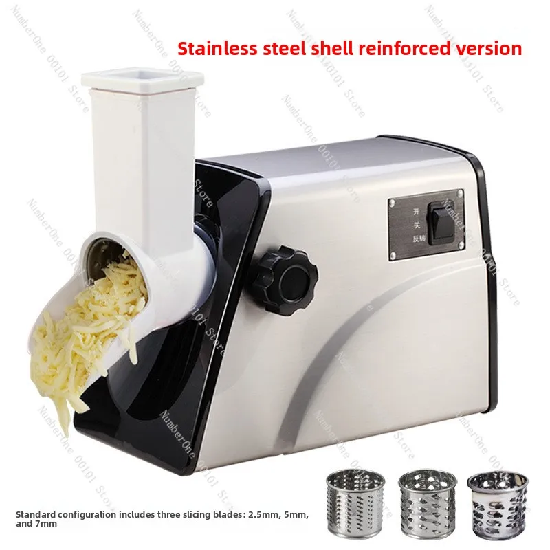 Electric Cheese Grater | Home and Commercial Automatic Multifunctional Slicer
