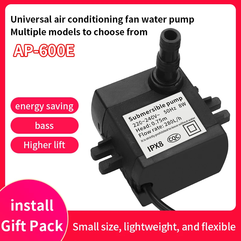 General Air Conditioner Fan Submersible Pump Cool Fan/Cooler Water Pump AP-600E