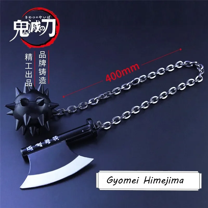 Demon Slayer Sword The Stone Hashira Gyomei Himejima Nichirin Blade Anime Peripheral Keychain Collection Desktop Display New Toy