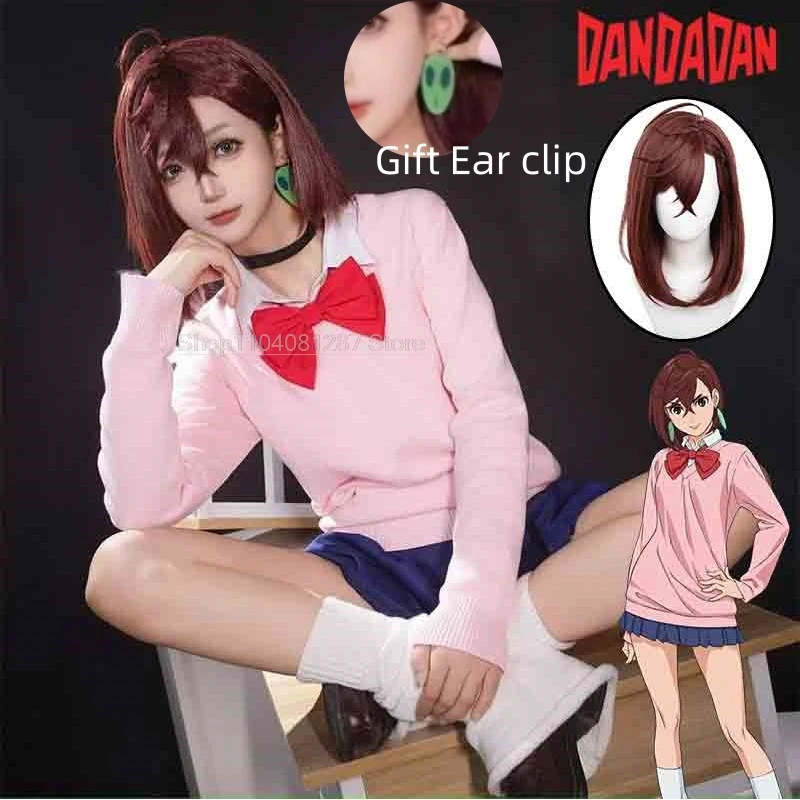 Anime Dandadan Momo Ayase Cosplay Costume Wig Knited Sweater Top Skirt Earrings Choker School Uniform Props Halloween Women