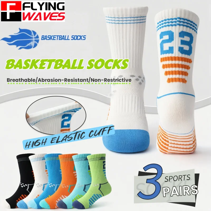 3 Paar Kinder-Socken für Jungen, Athletische Basketball-Socken mit Polsterung, Sport-Laufsocken, Atmungsaktive Baumwollsocken für Jugendliche