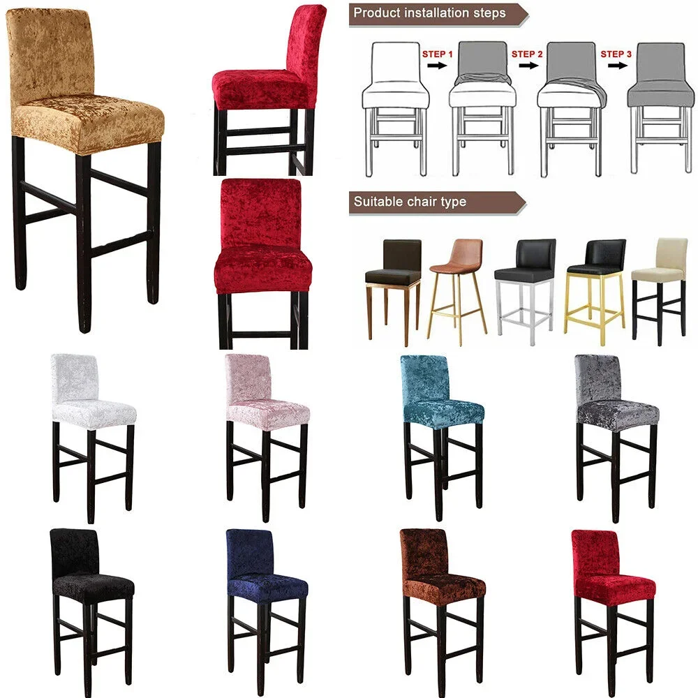 Luxury Velvet Counter Stool Chair Covers Spandex Bar Stool Chair Cover Short Back  Dining Chair Slipcover Hotel Banquet Wedding