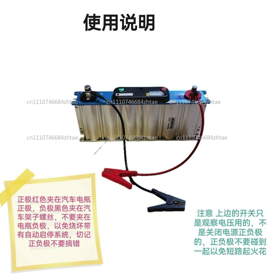 Super capacitor 16V500F car rectifier, car audio capacitor