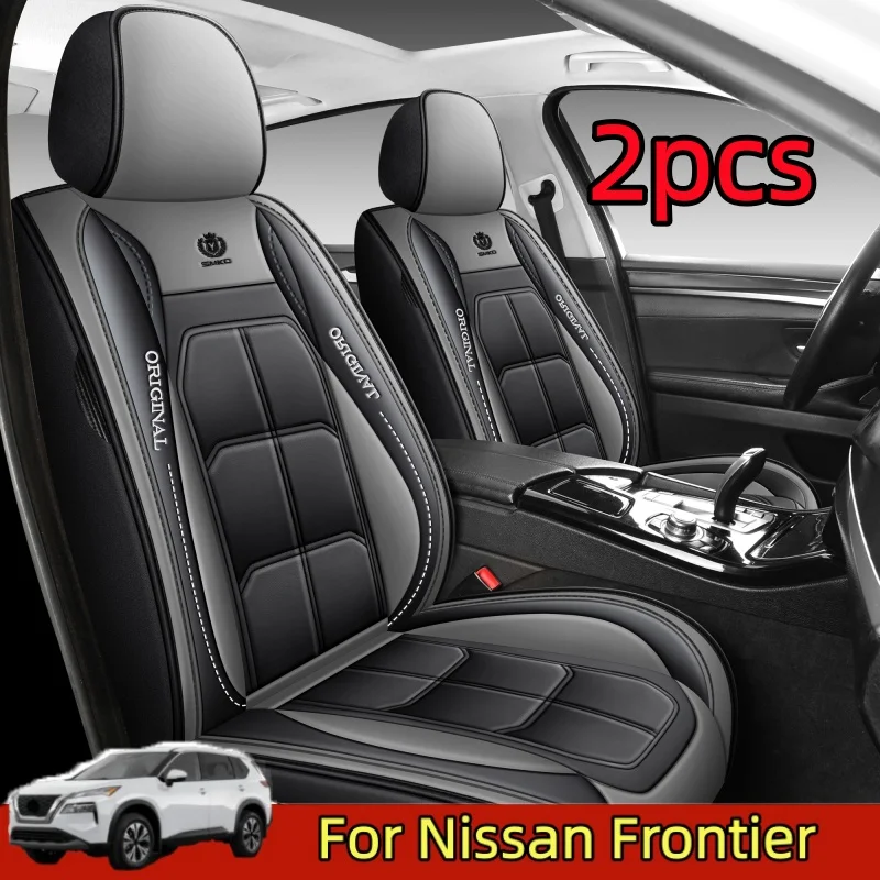 

Чехлы на автомобильные сиденья Nissan Frontier, водонепроницаемые и износостойкие чехлы из искусственной кожи «все включено» из искусственной кожи, 2 шт.