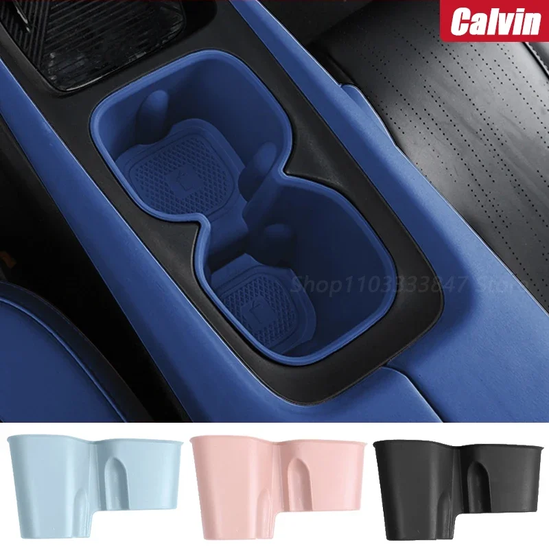 Car Water Cup For BYD Seagull Holder Storage Box Anti-slip Pad Fixed Beverage Holder Garbage Box Auto Interior Accessories