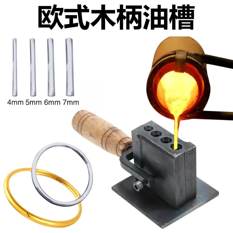 Wood Handle European Style Oil Groove Casting Mold, For Gold Silver Bangle & Ring Molding Jewelry Goldsmith Craft Tool