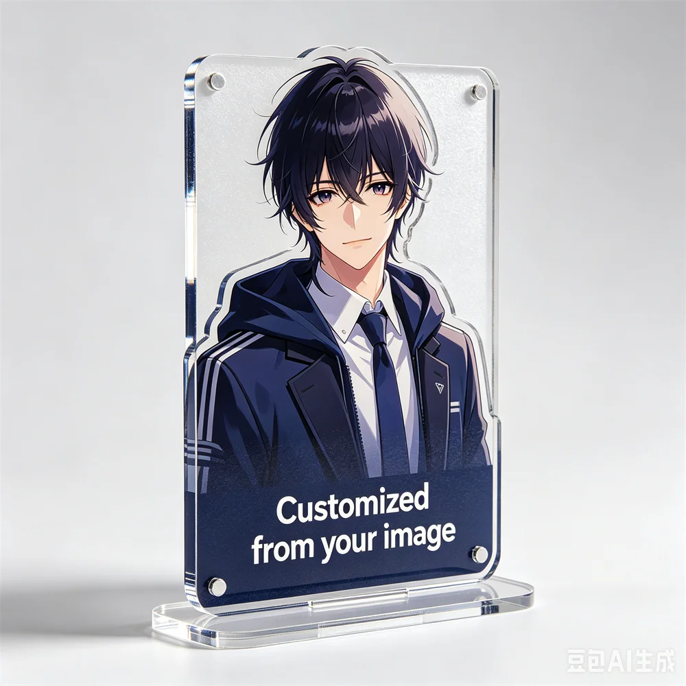 Custom acrylic stand Keychain 10CM