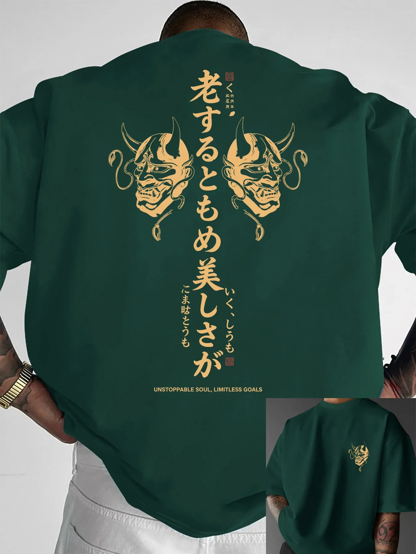 Camiseta masculina de manga curta e gola redonda, 100% algodão, estilo inspirador japonês, rosto de fantasma, texto “âme impétrabl”