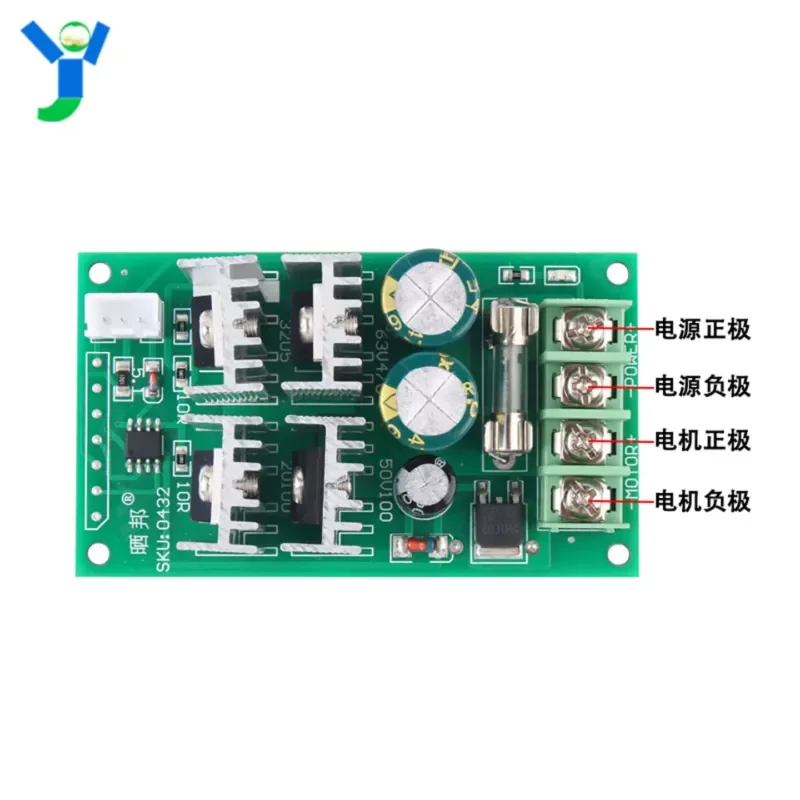 PWM DC motor governor module 12V24V48V60V supports PLC analog 0-5V single chip microcomputer