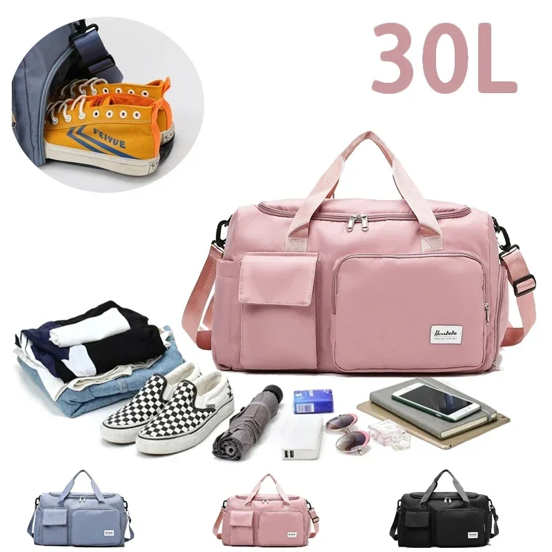 30L Waterproof Maternity Package Oxford Sports Travel Handbag Large Capacity Storage Bags Women\'s Crossbody Bag