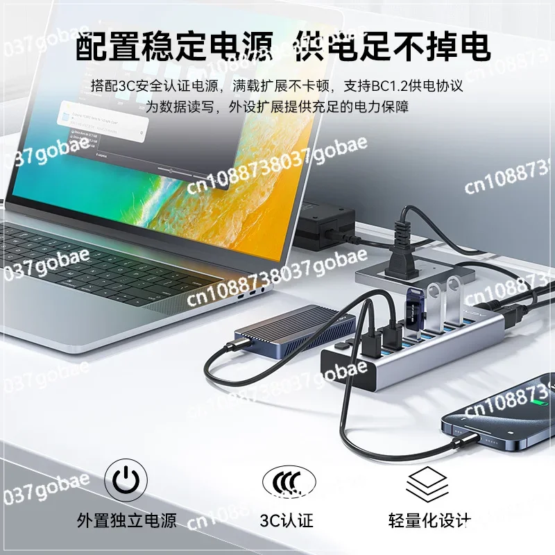 Computer USB Extender Plug Multi-Interface Splitter Docking Station Hub Charging Transmission