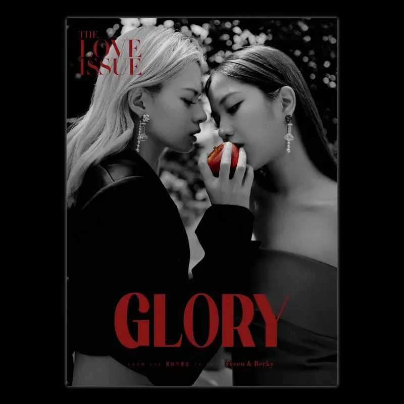 [spots]2023.5 NEW Freen&Becky Special Issue Glory Magazine A/B/C Package