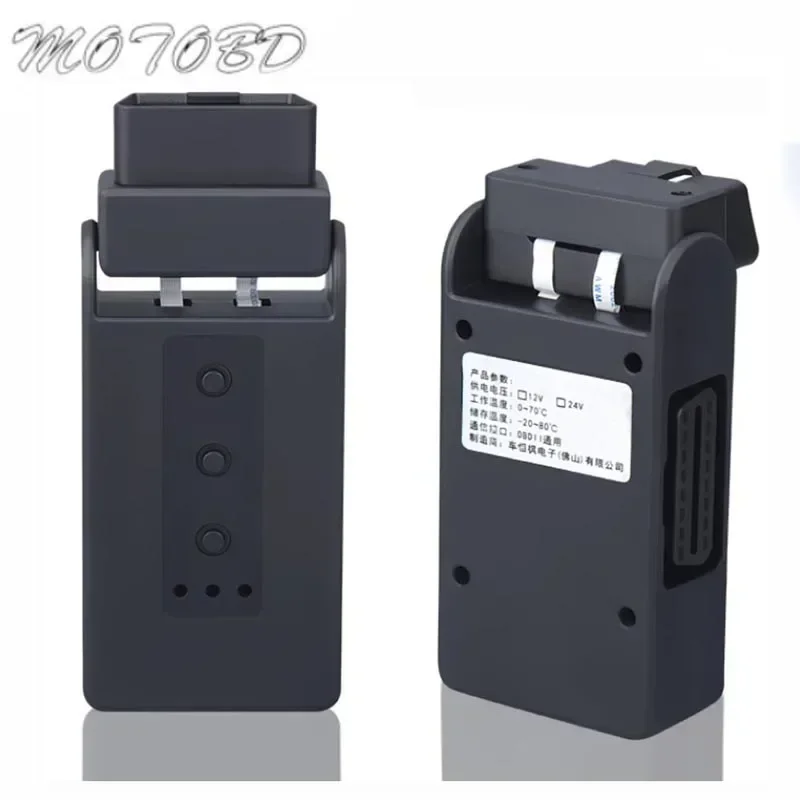 1 To 3 SWITCH OBD Cable Splitter Converter Adapter for OBD2 Full 16 Pin Male To 3 Female Plug for Car Tools 16PIN Plug Extender