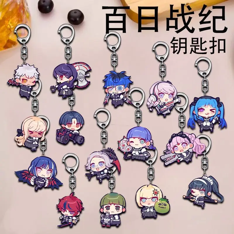 Игровой брелок для ключей для женщин The Hundred Line Last Defense Academy Брелок для ключей для мужчин Sumino Takumi Брелок для ключей Aotuki Eito Акриловый кулон