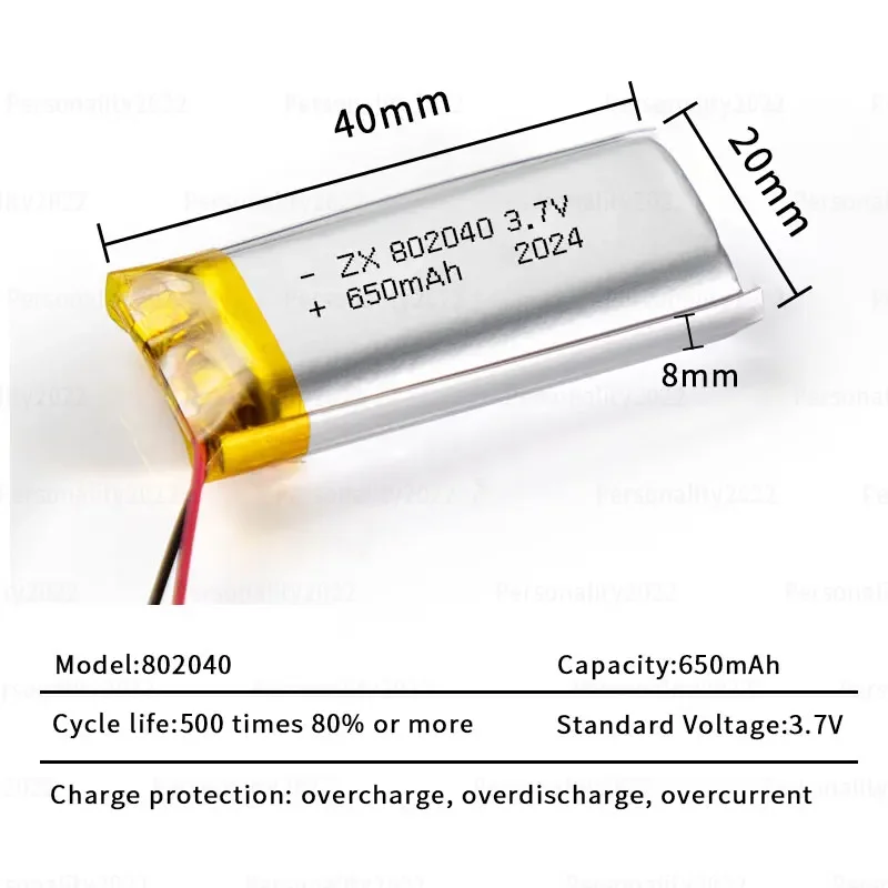 3.7V 802040 650mAh Li-Polymer Battery with Protective Plate Lipo Polymer Replacement Cell for Beauty Instruments Headphones