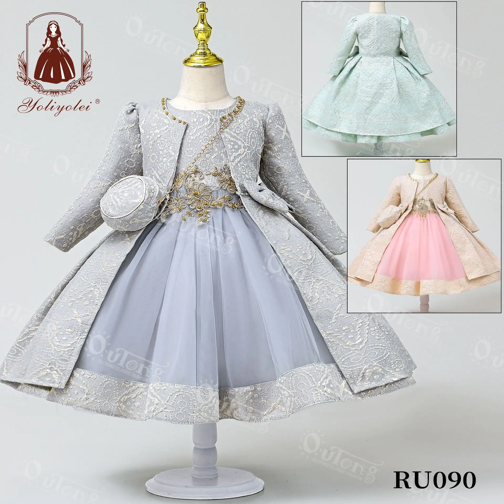 

Children's Dress Girl Dress Model Long-sleeved Two-piece Suit Children's High-end Jacquard Princess Skirt Autumn and Winter