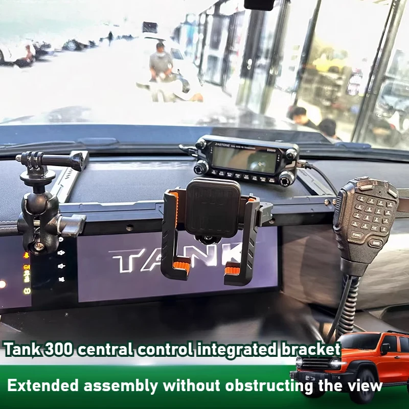 

For tank 300/330 central control integrated bracket multi-function mobile phone holder walkie-talkie modification accessories