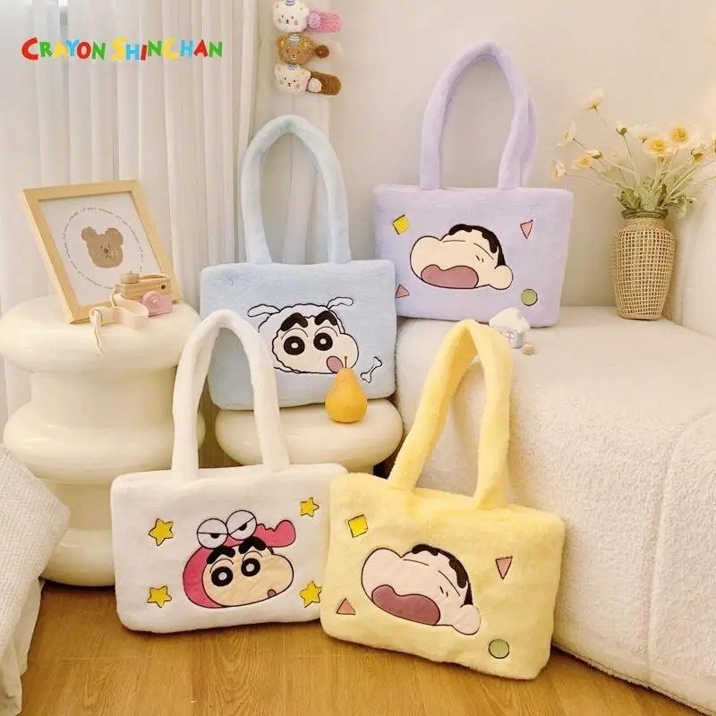 

Cute Cartoon Kawaii Authentic Crayon Shin-chan New Cute Plush Shoulder Bag Large Capacity Tutoring List Shopping Bag Handbag