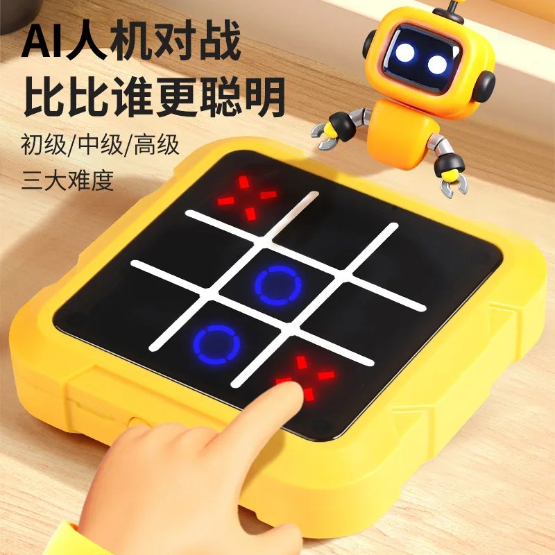 Cross-border New AI Smart Interactive Multi-in-1 Board Game | Tic-tac-toe Gomoku | Educational Logic Training Kids Toy view 3