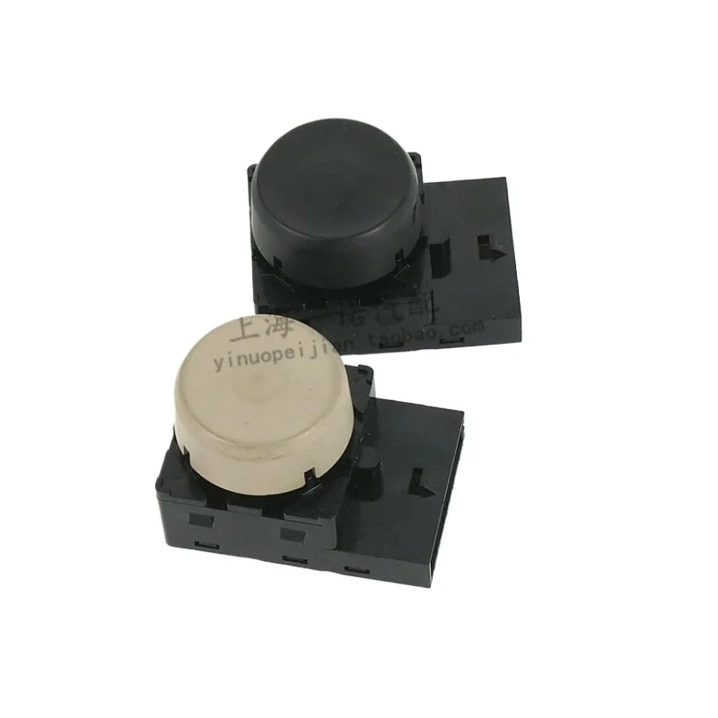 For Buick Regal LaCrosse Malibu Seat Lumbar Support Switch Button Round Knob
