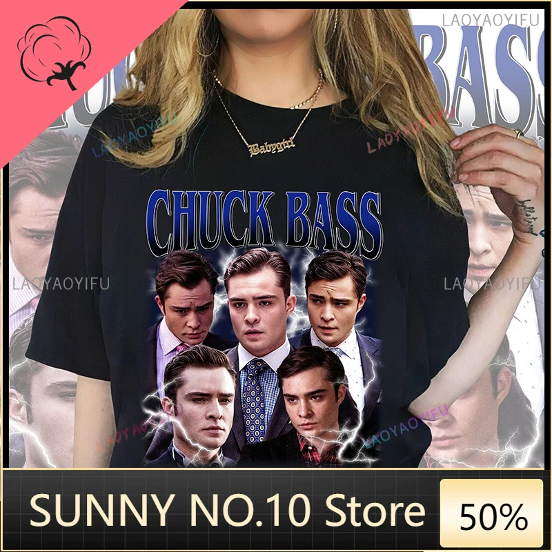 I'm Chuck Bass, genderless gossip, Chuck fashion, fan gift top short sleeve crew neck loose fashion clothing