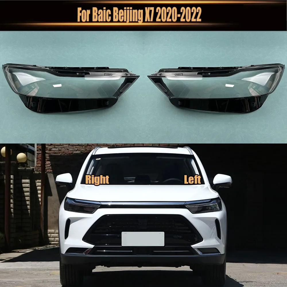 For Baic Beijing X7 2020 2021 2022 Front Headlamps Cover Transparent Lampshade Shell Lens Plexiglass Replace Original Lampshade