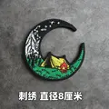 Embroidered patch 9