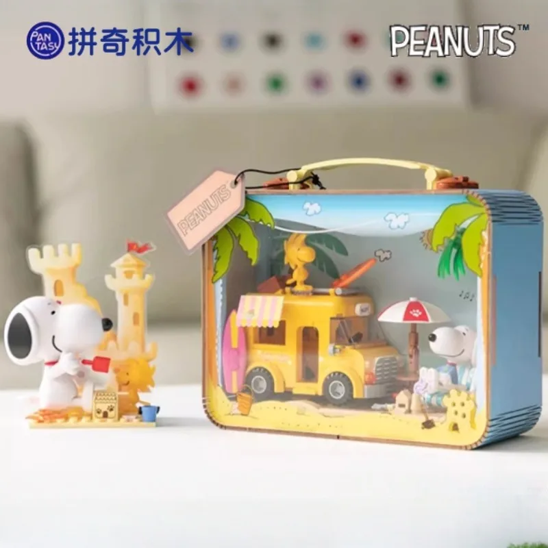 

Pantasy Snoopy, летние путешествия, праздничная сцена, строительные блоки, сборные игрушки, чемодан, желтый автобус, пляжный зонтик, модель, украшения, подарок