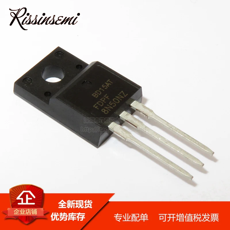 30PCS FDPF8N50NZ 8N50NZ TO-220F 8A 500V MOSFET New in Stock