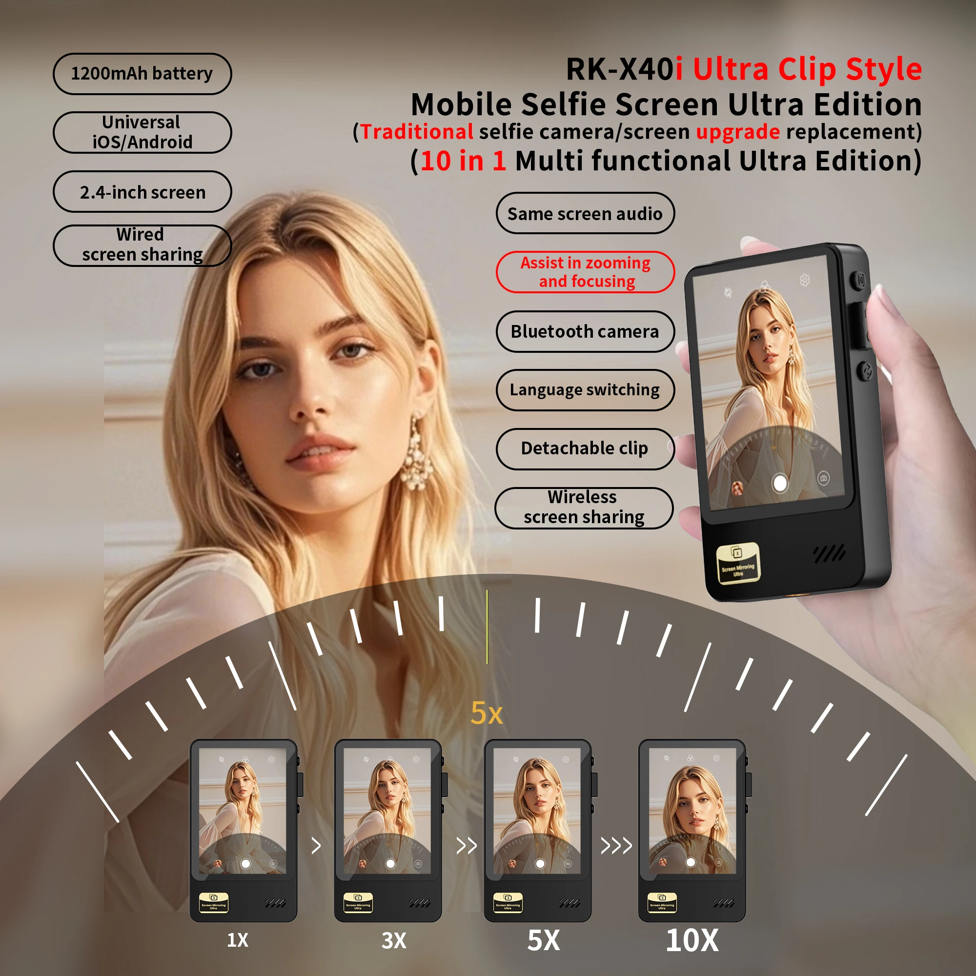 Magnetic Back Camera Monitor X40i Wireless Same Screen Audio Device Mobile Phone Selfie Rear Display For Live Selfie Photography