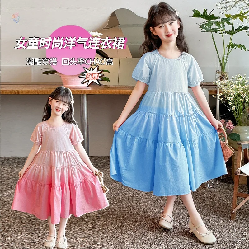 فستان بناتي متدرج - ألوان، فستان أميرة طويل بأكمام قصيرة وصل حديثًا لصيف 2025، رقيق ومناسب للأعمار من 7 إلى 1 #1