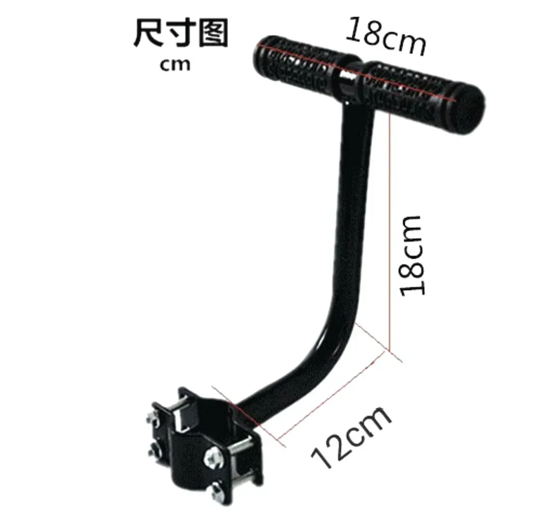 Bicycle Armrest, Rear Seat, Child Armrest, Mountain Bike, Folding Car, Child Seat Armrest Accessories