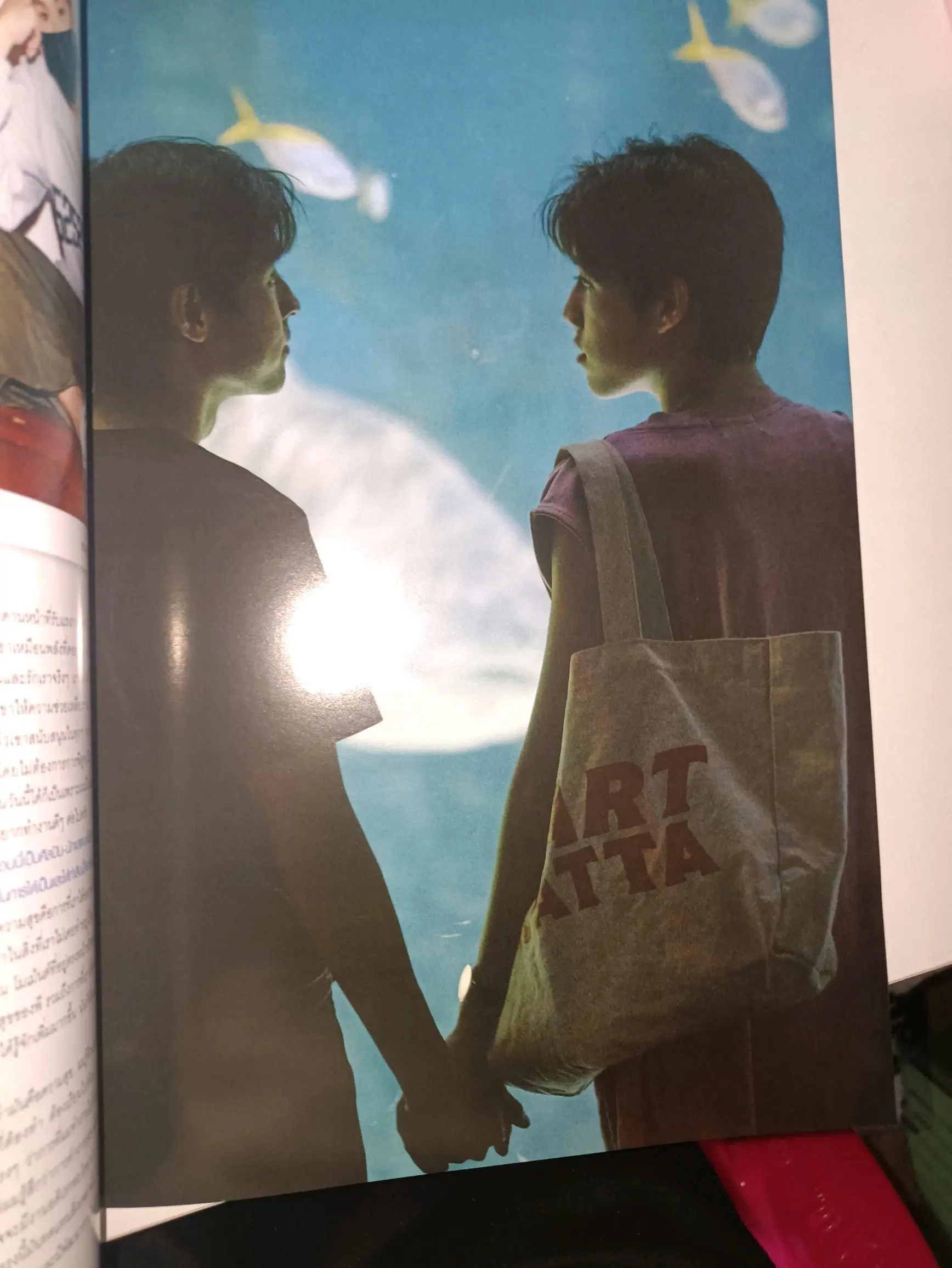 Magazine thaïlandais BL star bkpp