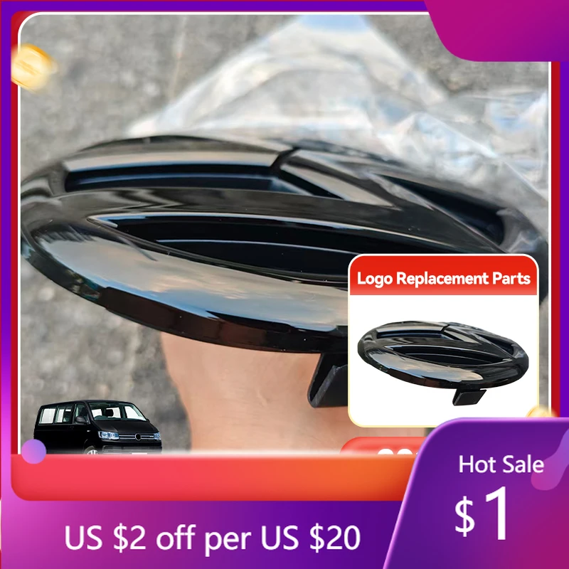 

2026 Новые эмблемы, сменные крышки ламп 165 мм 130 мм, автомобильный передний и задний значок, эмблема, решетка крышки багажника, логотип, Стайлинг автомобиля для Transporte