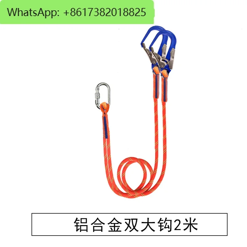 Work at Height Safety Rope with Cushion Double Hook Air Conditioner Installation Outdoor Safety Belt Set