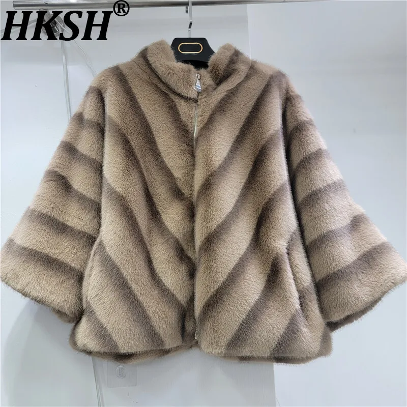 

HKSH Winter New Women Faux Fur Coat Stand Collar Zipper Striped Elegant Temperament Luxury Versatile Fashion Warm Jacket HK17433