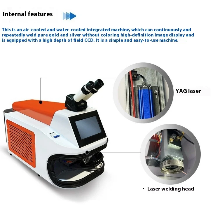 小型宝飾品加工用ミニYAGレーザー溶接機　新型スポット溶接機