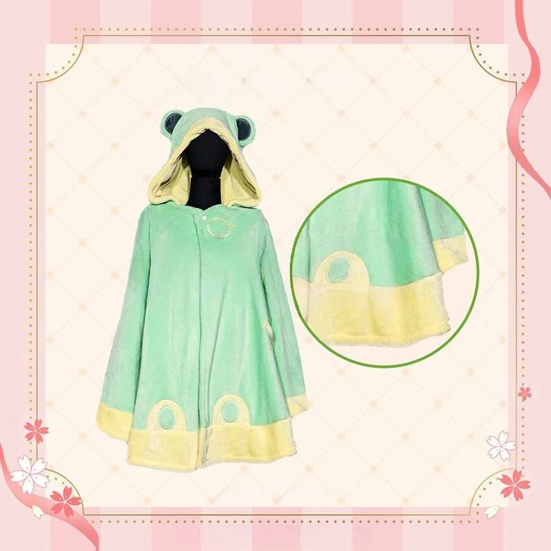 Anime Cardcaptor Sakura Frog Shawl Plush Pajamas Hooded Sweatshirt Cartoon Home Winter Clothes Unisex Comfortable Gift Top - view 5