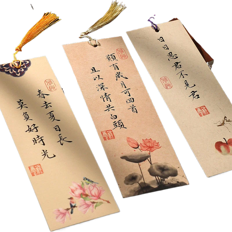 Chinese Style Half Ripe Xuan Paper Bookmarks Chinese Cultural Creative Blank DIY Bookmark Adult Student Handwriting Bookmarks