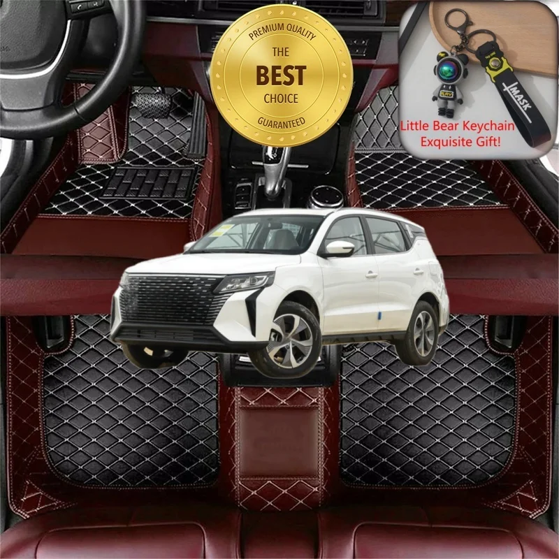 

Customized Fit for Geely Haoyue Pro Car Floor Mats Car Accessories Tailored Waterproof Auto Carpet Mats Left/Right-hand Drive