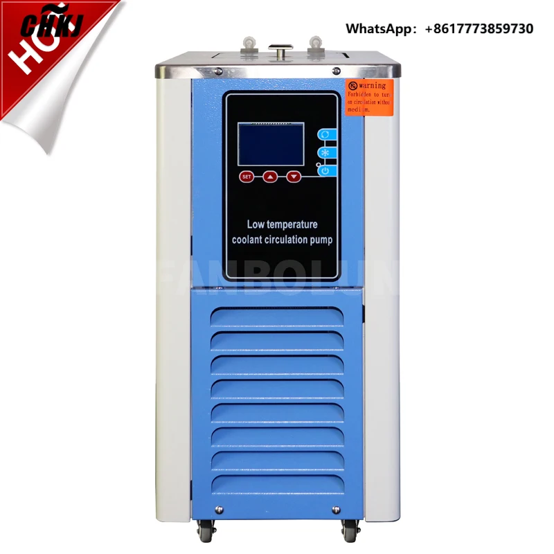 

CHKJ Laboratory Factory 5L Chemical Low Temperature Recirculating Glycol Small Mini Chiller